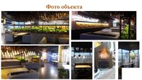 арендный бизнес .центр Екатеринбурга. 450кв.м. 8 лет окупаемости